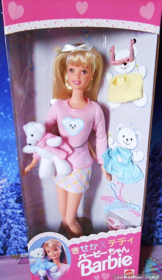 Кукла барби милашка проявляшка лама. Teddy fun barbie 1996. Кукла барби с медвежонком. Barbie мишка. Распаковка барби.