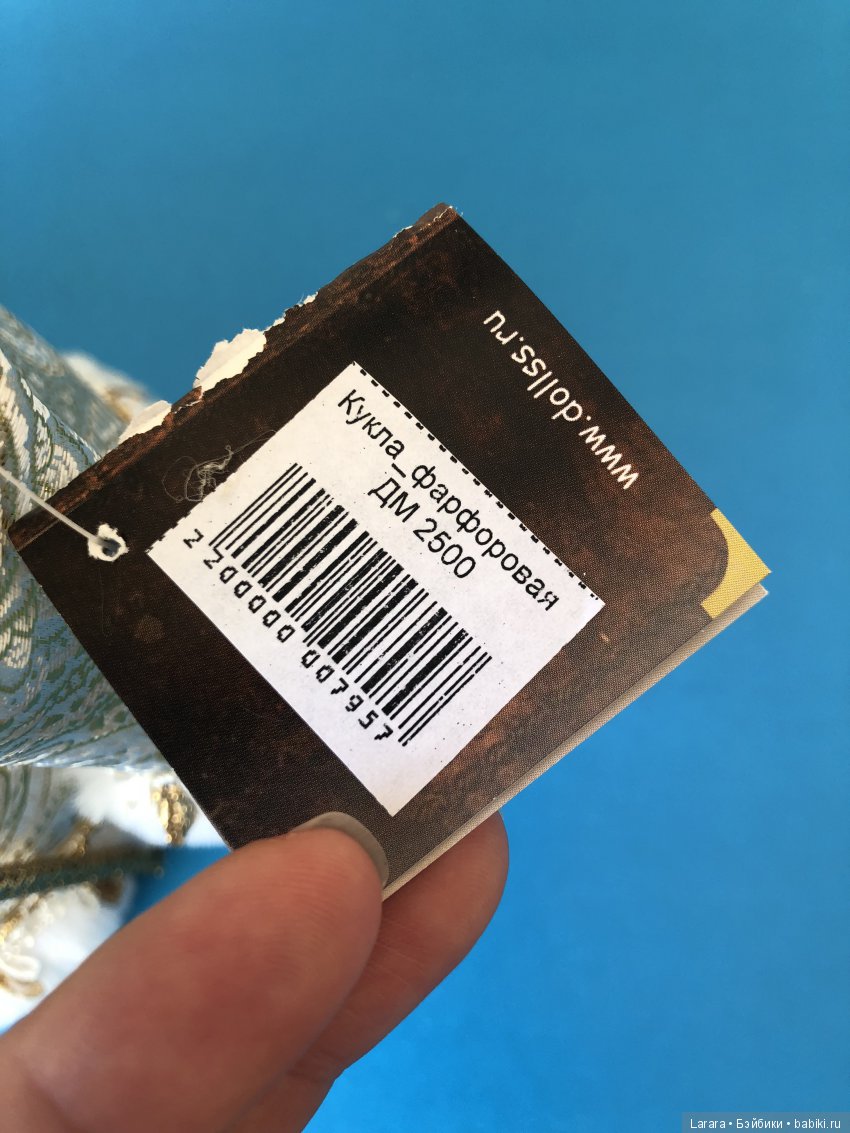 Кукольный промысел - очарование русской культуры