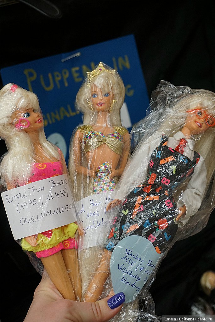 Кукольная конвенция в Гамбурге, посвященная 60-летию Barbie (фото 9)