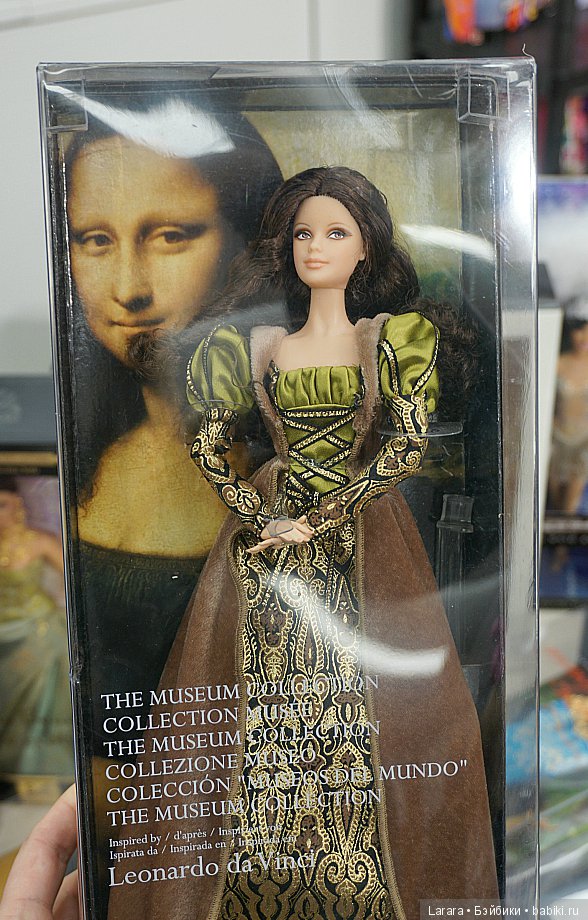 Кукольная конвенция в Гамбурге, посвященная 60-летию Barbie