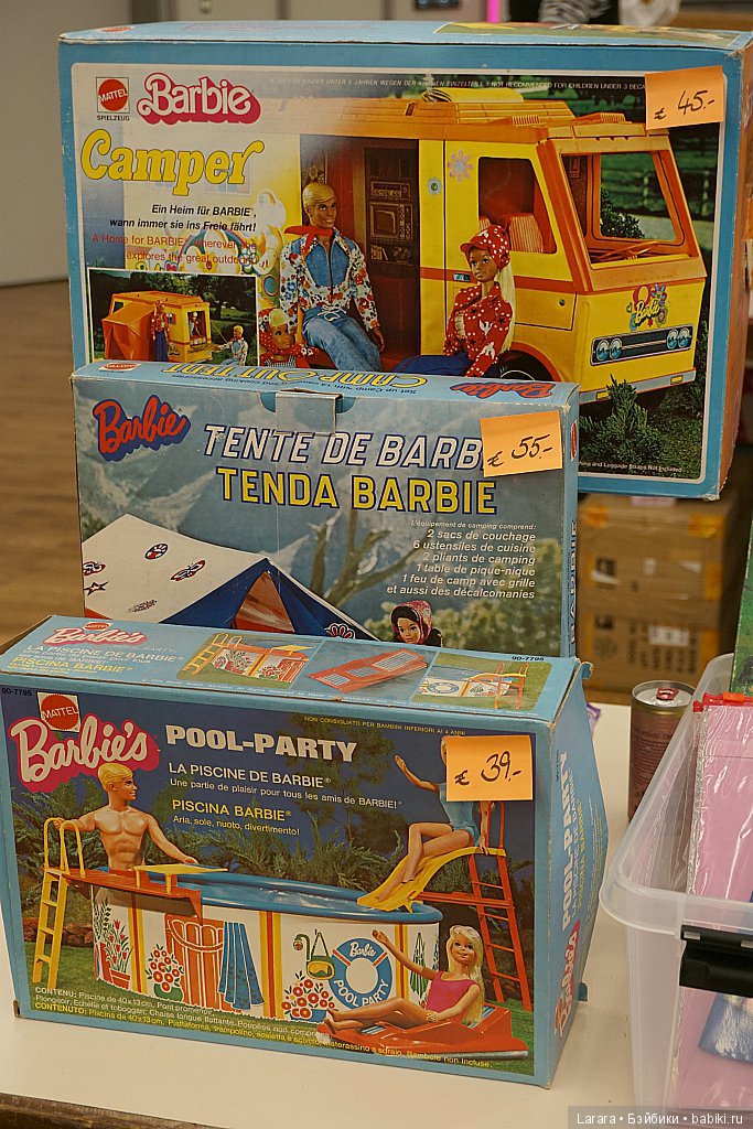 Кукольная конвенция в Гамбурге, посвященная 60-летию Barbie