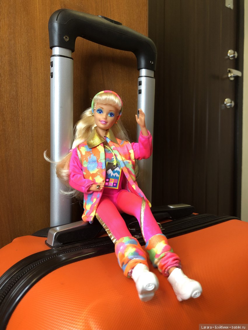 Компаньонка в путешествия