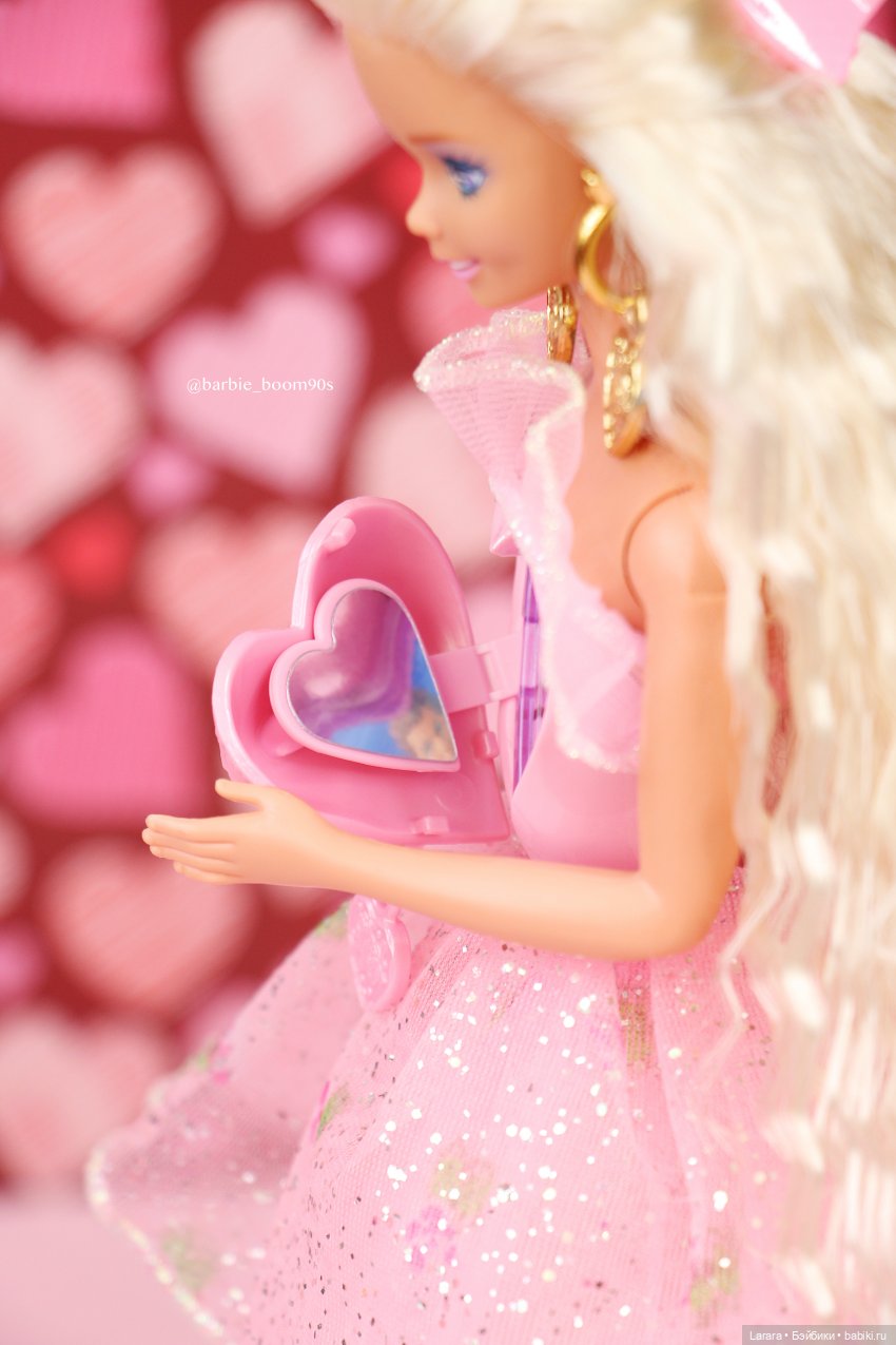 Barbie Locket Surprise Alexia - Mattel 1993 (ref. 11209)