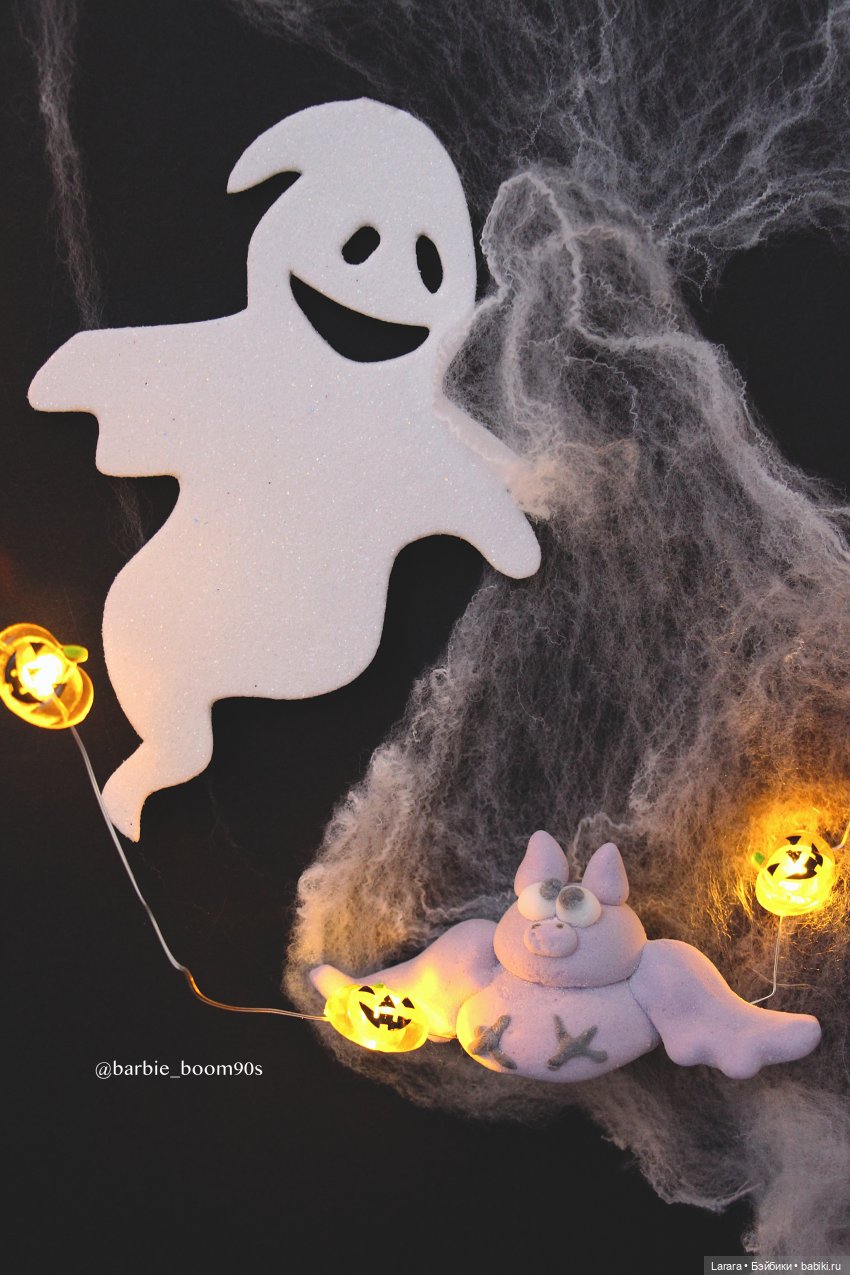 Сладость или гадость? Или моя первая Monster High