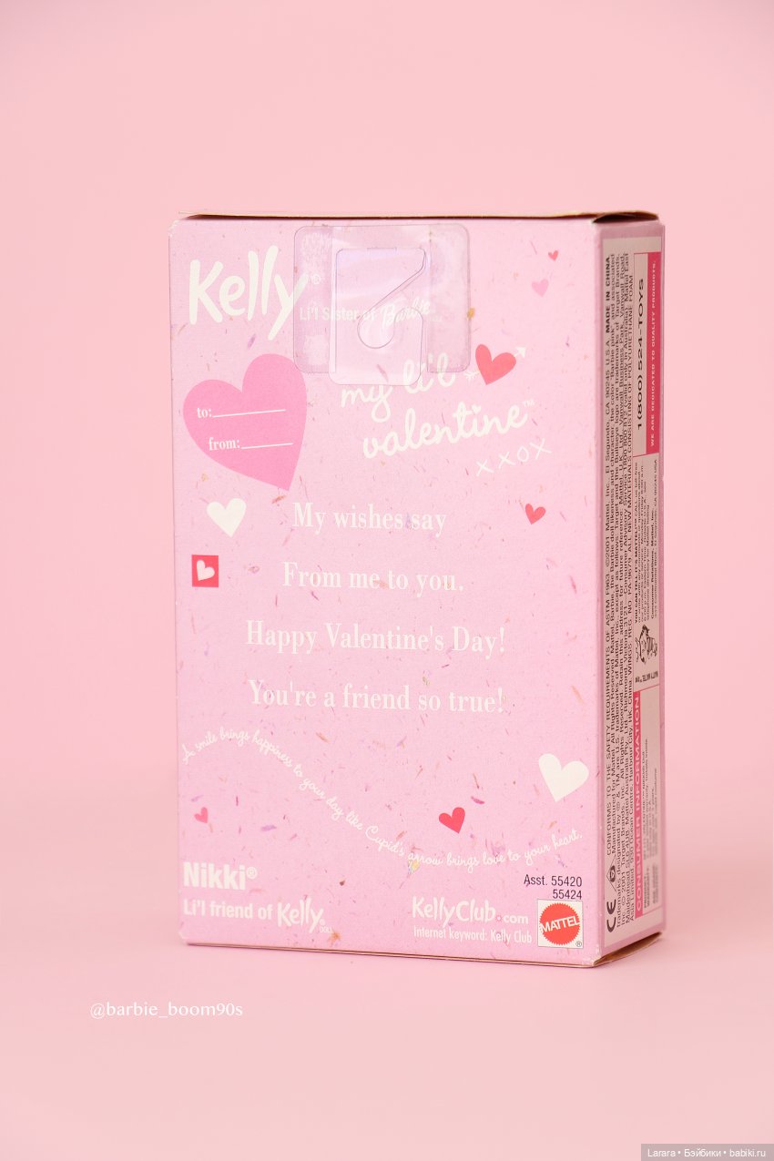 My Li'l Valentine Nikki. Или как летают купидоны (фото 5)