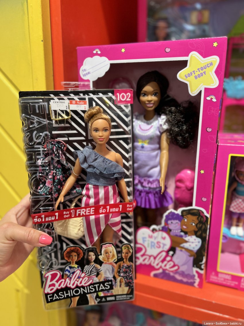 О-о-чень долгий кукольный квест на Пхукете