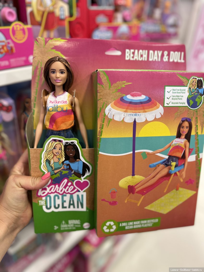 О-о-чень долгий кукольный квест на Пхукете