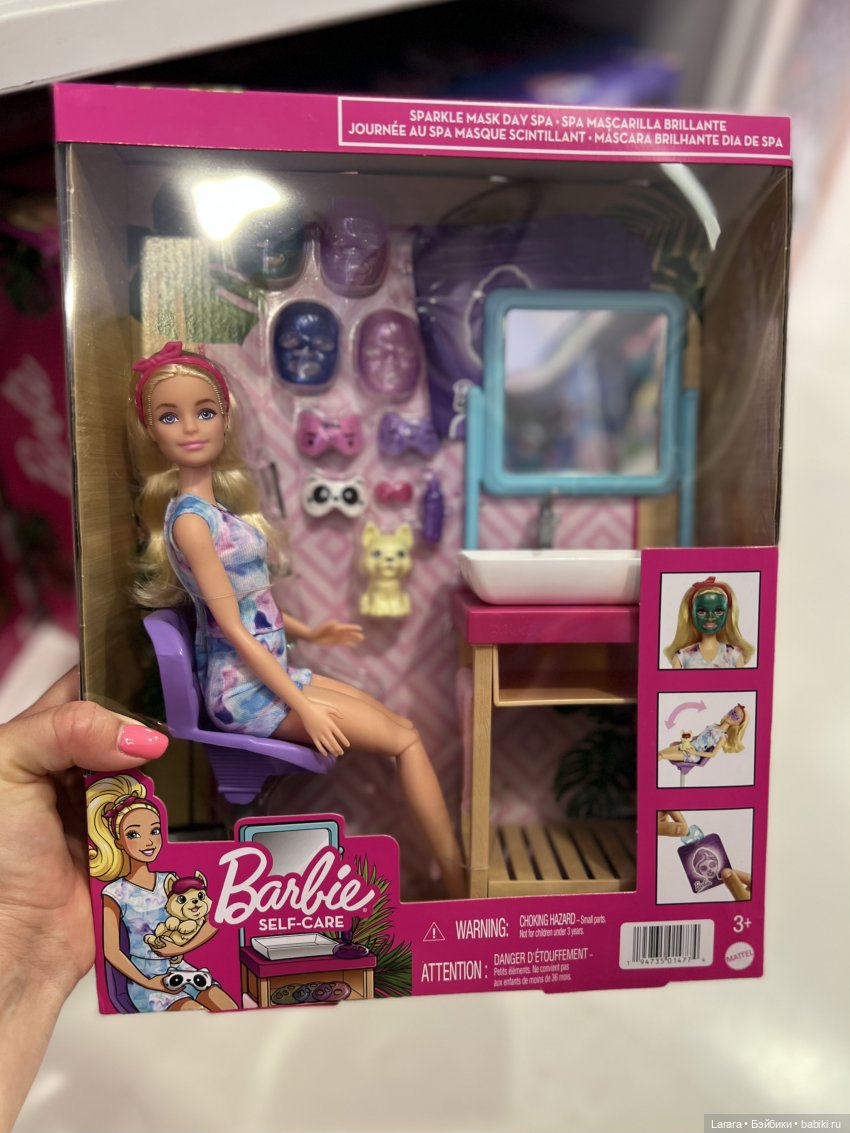 О-о-чень долгий кукольный квест на Пхукете