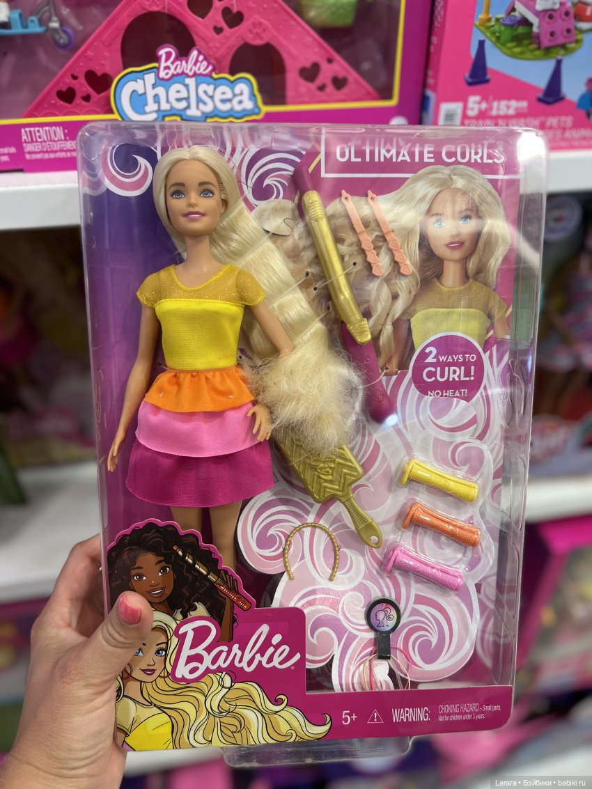 О-о-чень долгий кукольный квест на Пхукете