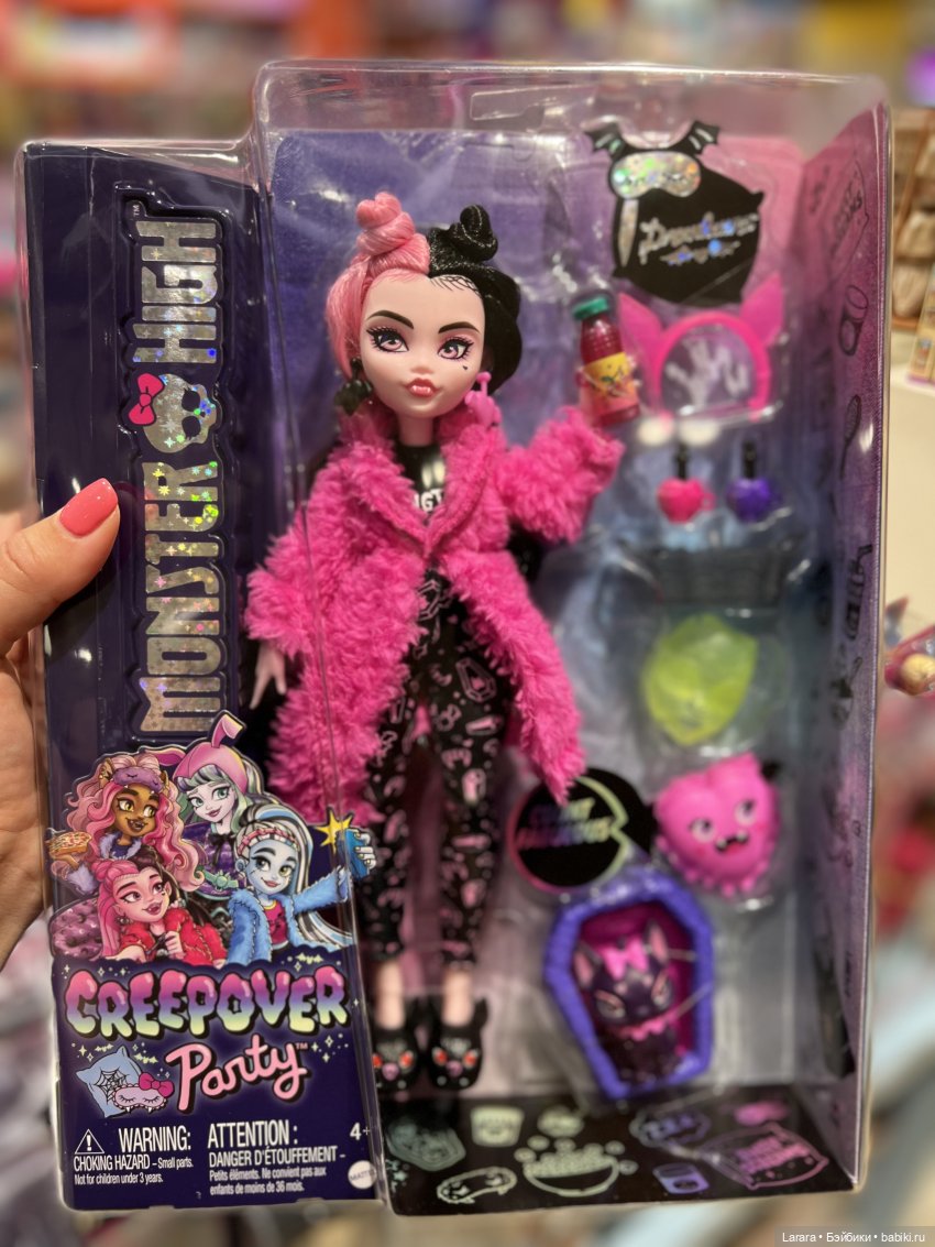 О-о-чень долгий кукольный квест на Пхукете