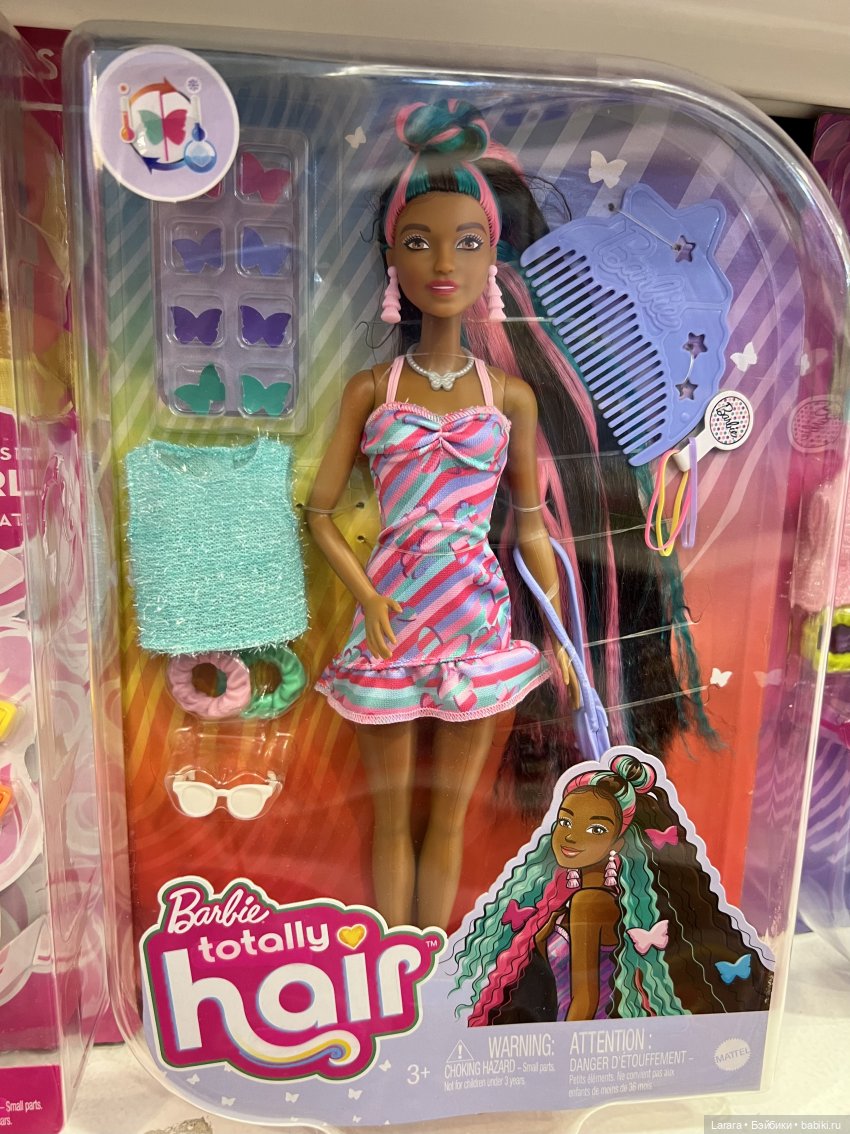 О-о-чень долгий кукольный квест на Пхукете