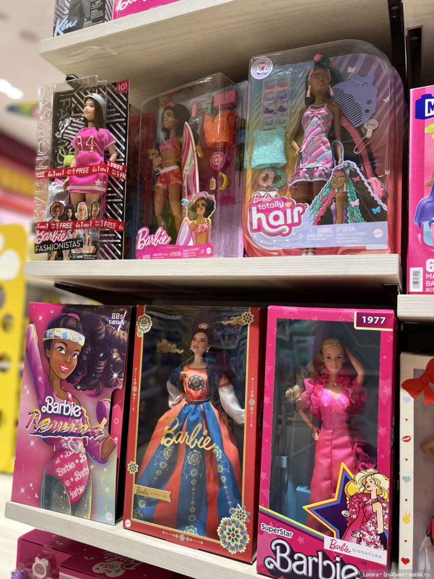 О-о-чень долгий кукольный квест на Пхукете