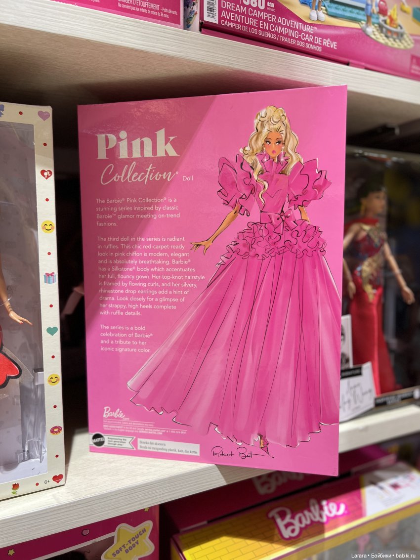 О-о-чень долгий кукольный квест на Пхукете