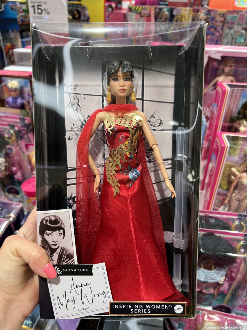 О-о-чень долгий кукольный квест на Пхукете