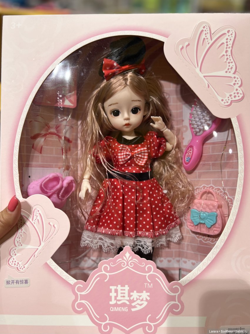 О-о-чень долгий кукольный квест на Пхукете