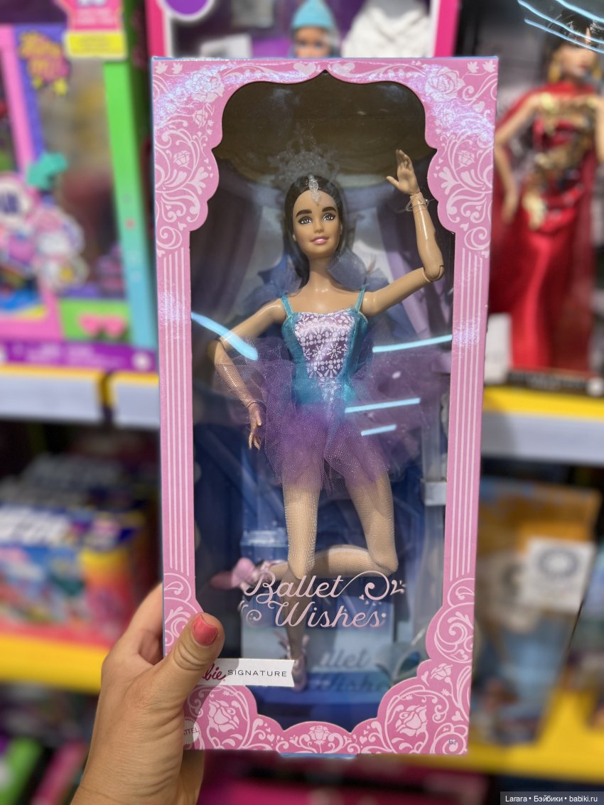 О-о-чень долгий кукольный квест на Пхукете