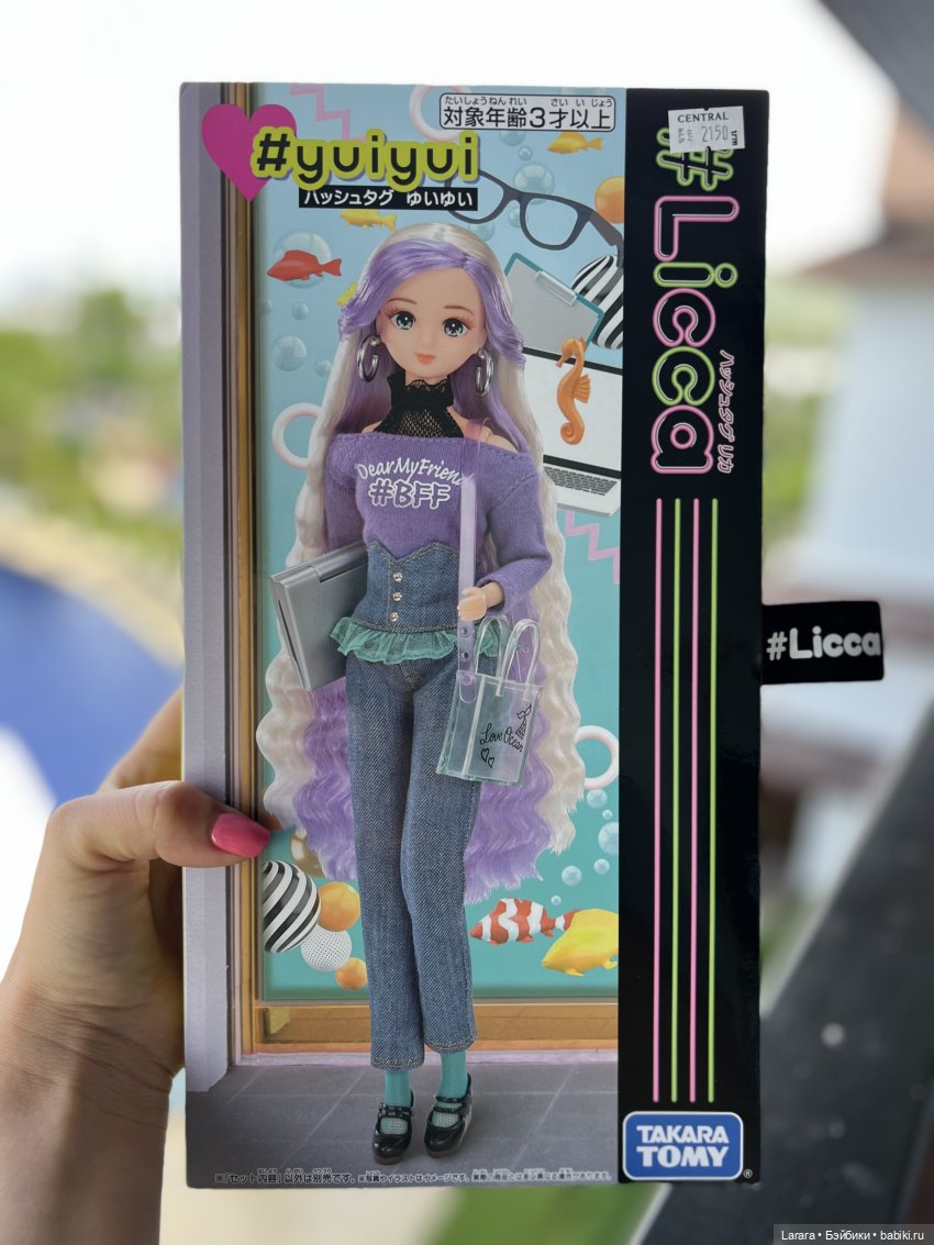 О-о-чень долгий кукольный квест на Пхукете