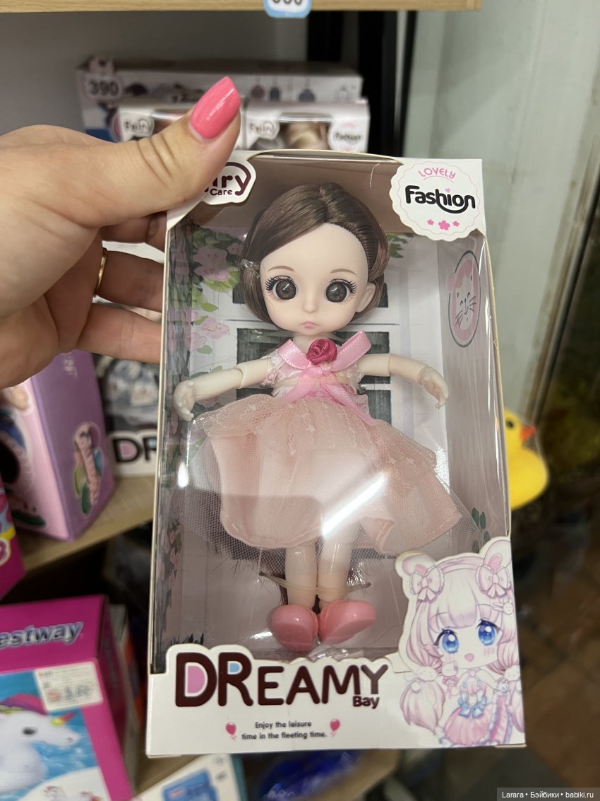 О-о-чень долгий кукольный квест на Пхукете