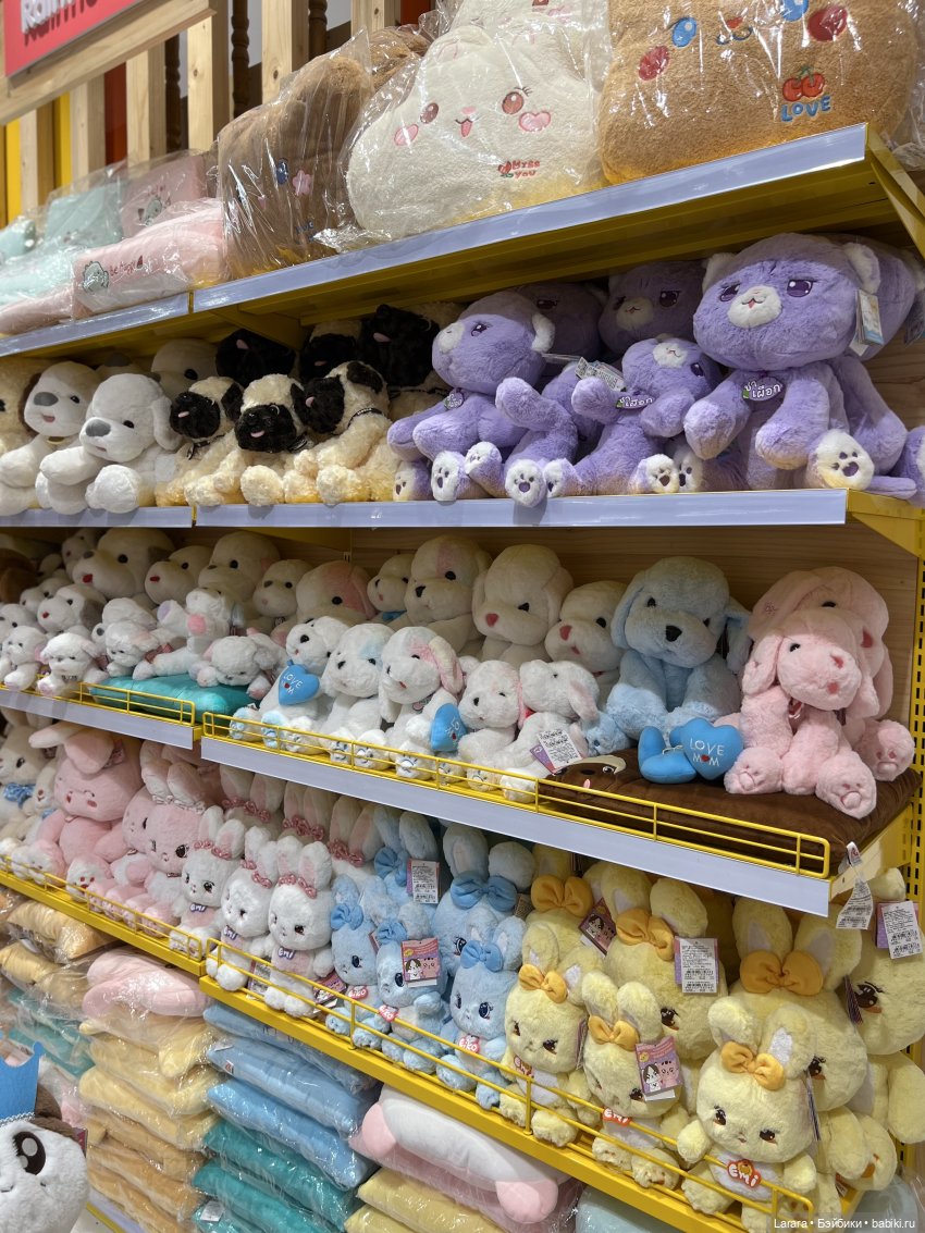 О-о-чень долгий кукольный квест на Пхукете