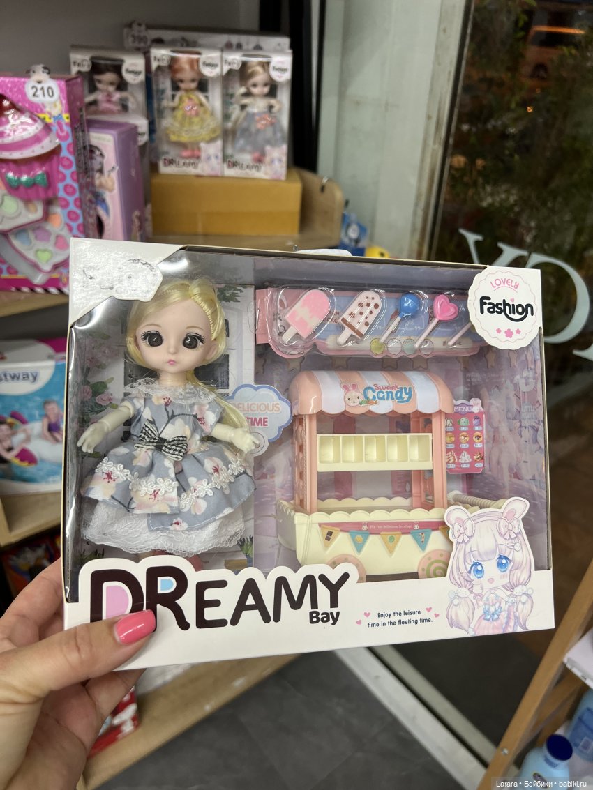 О-о-чень долгий кукольный квест на Пхукете