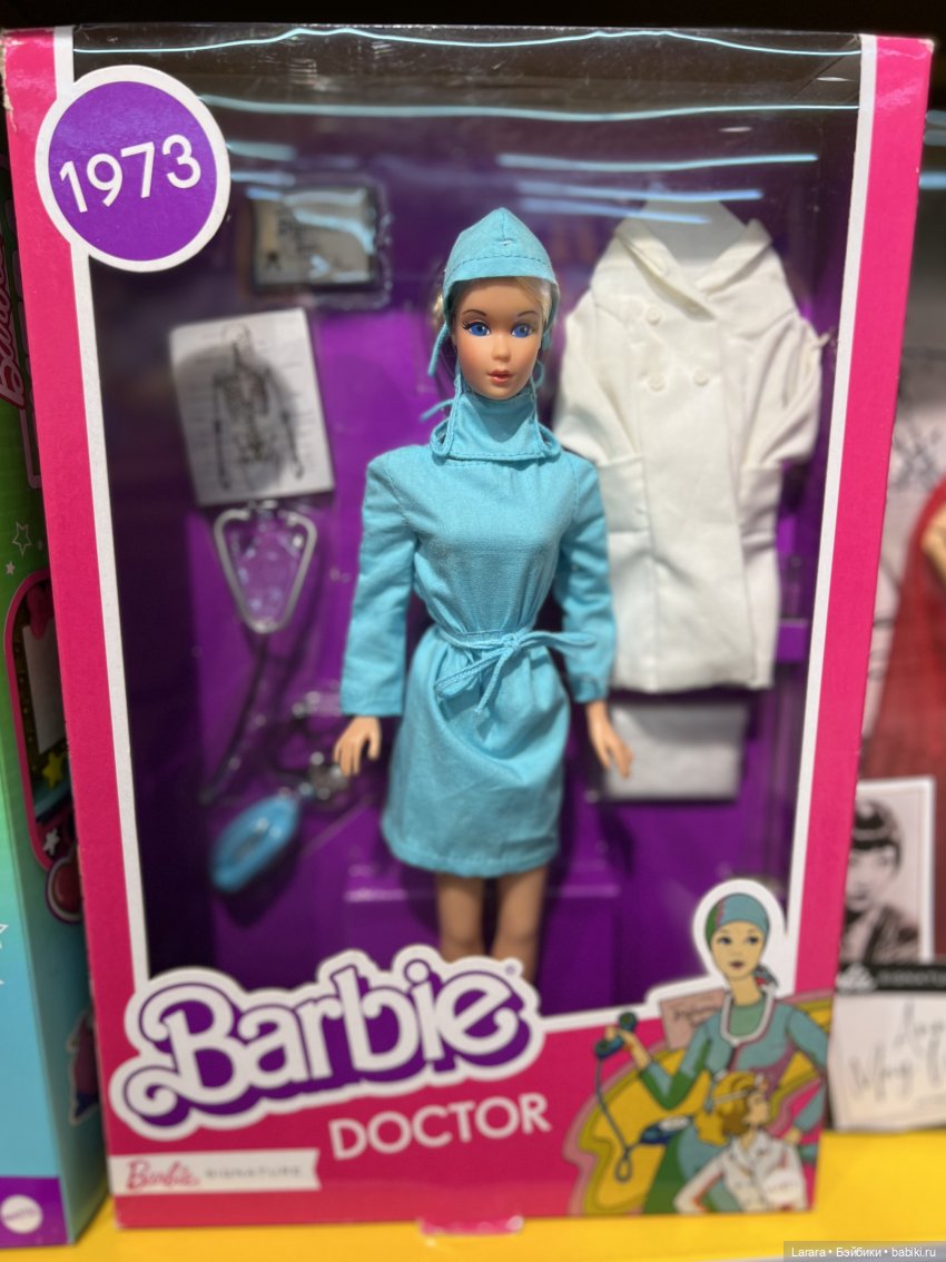 О-о-чень долгий кукольный квест на Пхукете