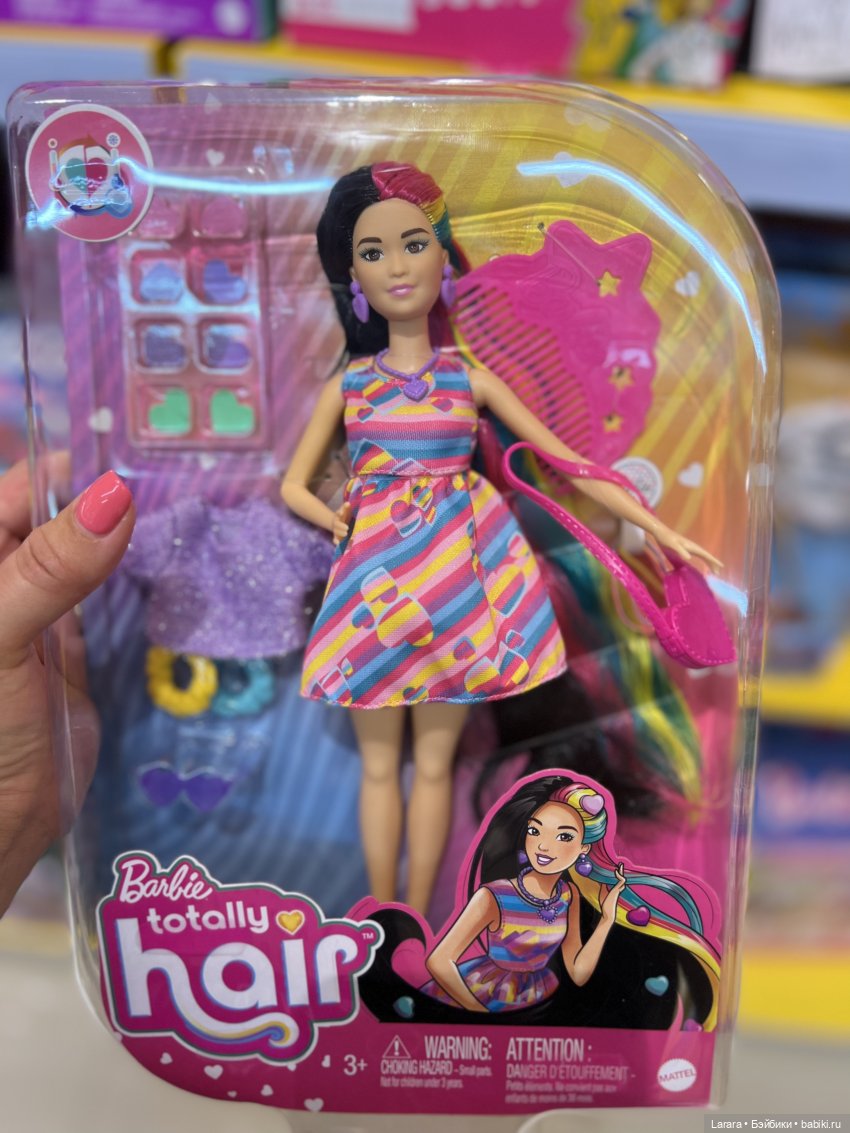 О-о-чень долгий кукольный квест на Пхукете