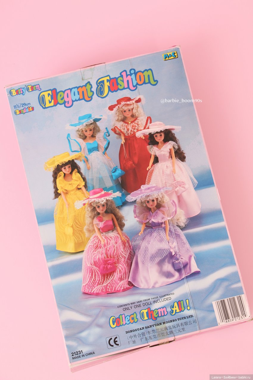 Betty Teen - кукла-загадка (фото 2)