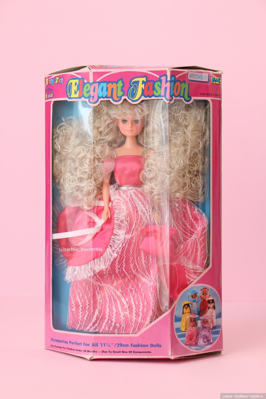 Betty Teen - кукла-загадка