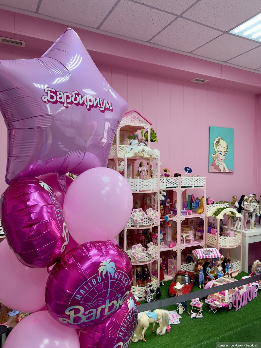 Барбириум - новое прочтение первого музея Барби в России (фото 2)