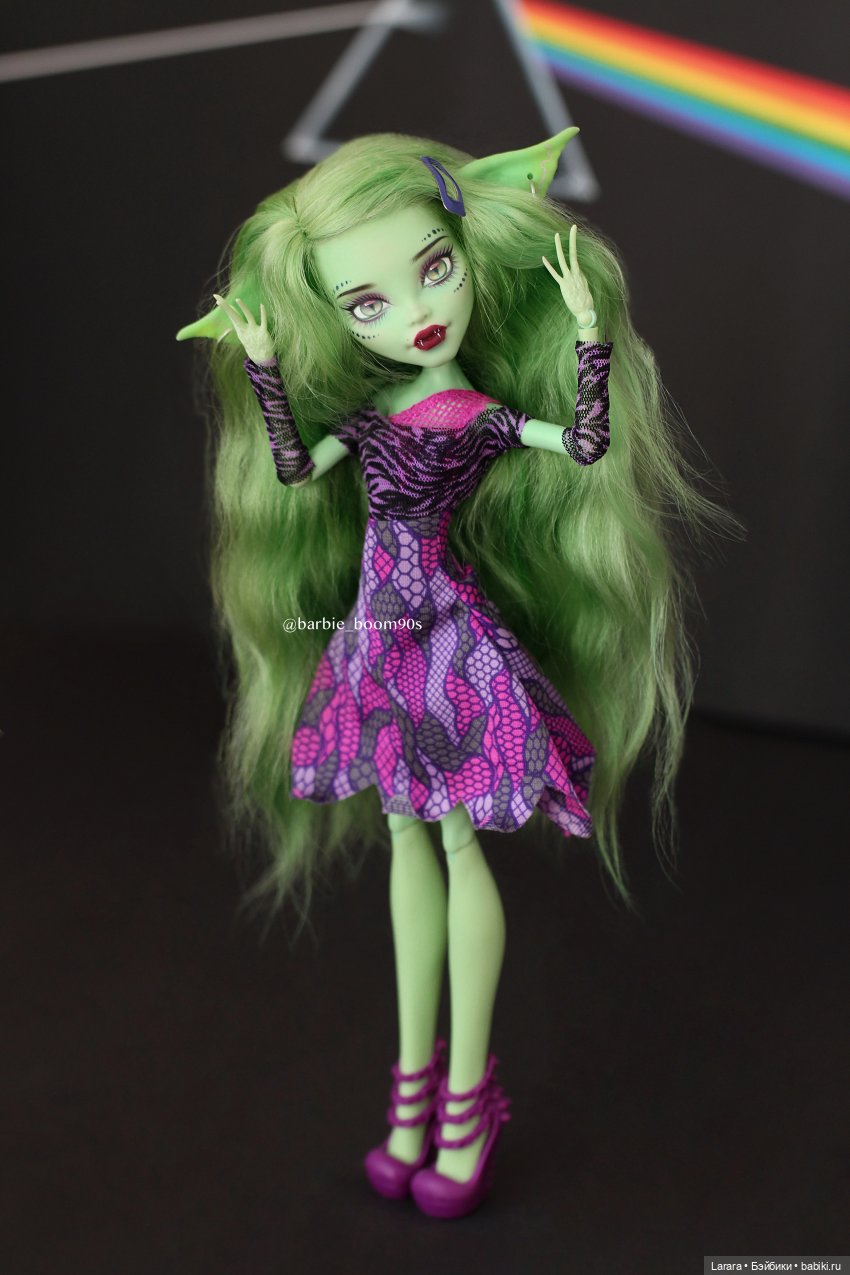 Бууу! Мои очаровательные монстры (фото 5)