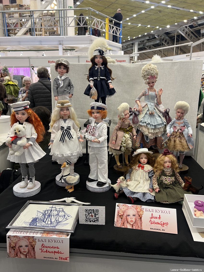 Весениий бал кукол на Тишинке 2025: Красота и изящество (фото 10)