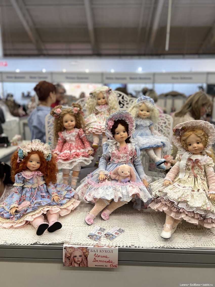 Весениий бал кукол на Тишинке 2025: Красота и изящество