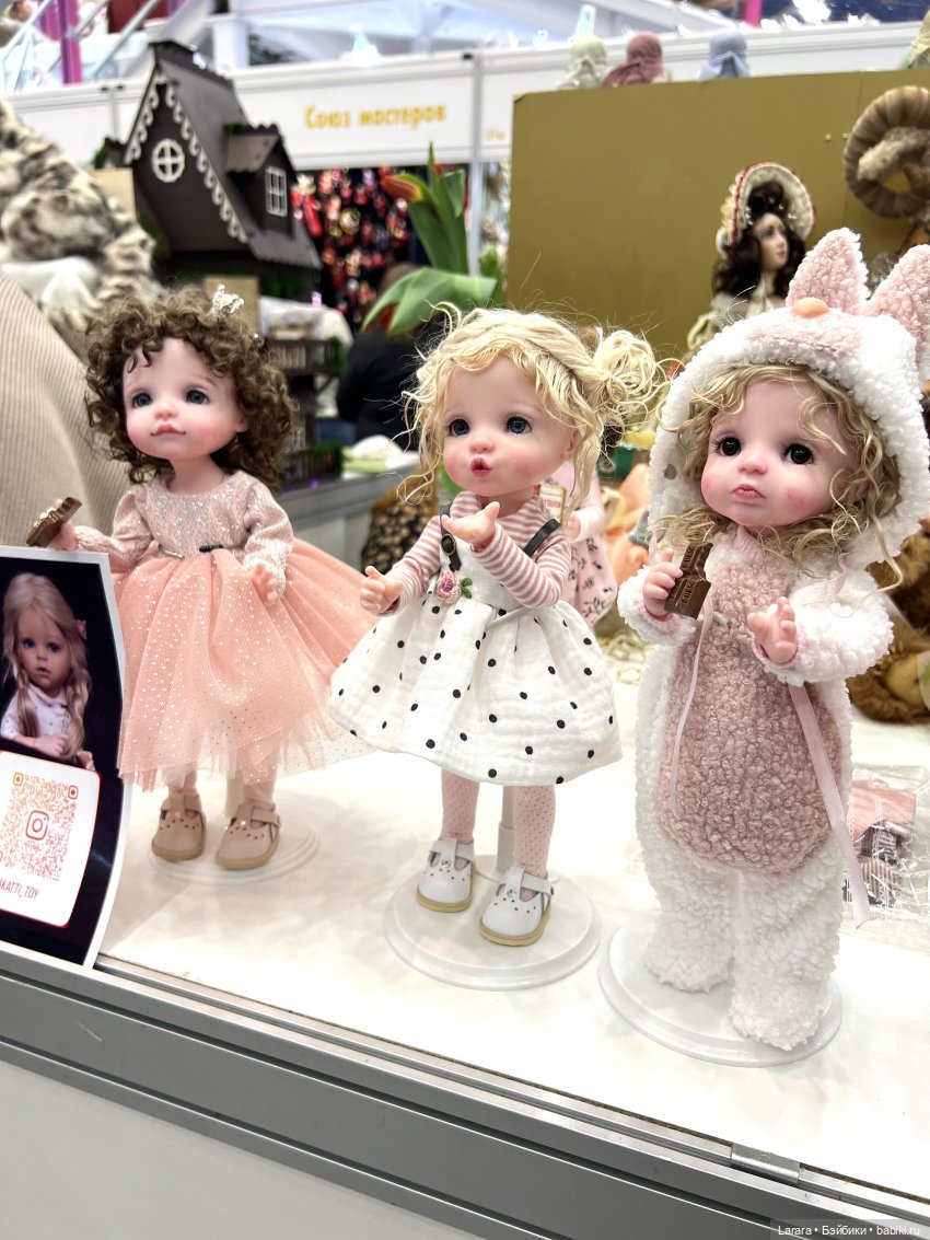 Весенний бал кукол на Тишинке 2025: Милота и нежность | Бэйбики Весенний бал кукол на Тишинке 2025: Милота и нежность