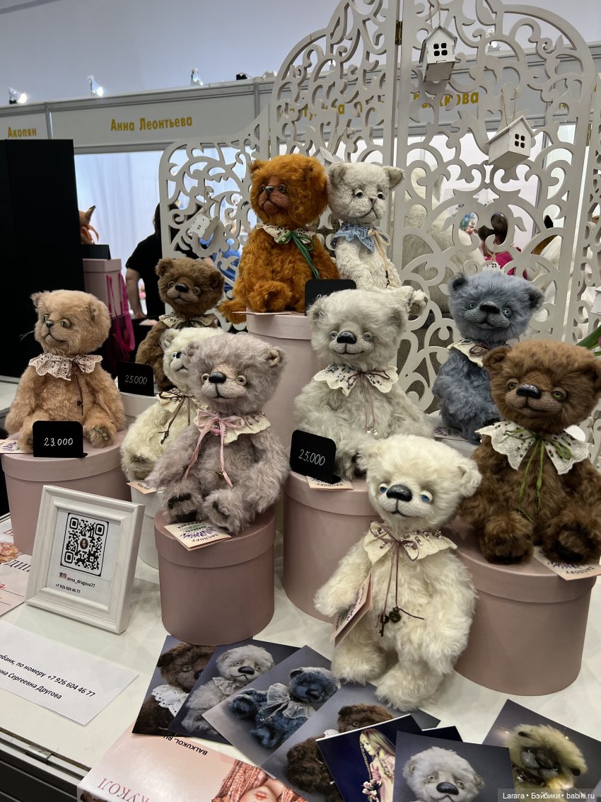 Весенний бал кукол на Тишинке 2025: Милота и нежность | Бэйбики Весенний бал кукол на Тишинке 2025: Милота и нежность