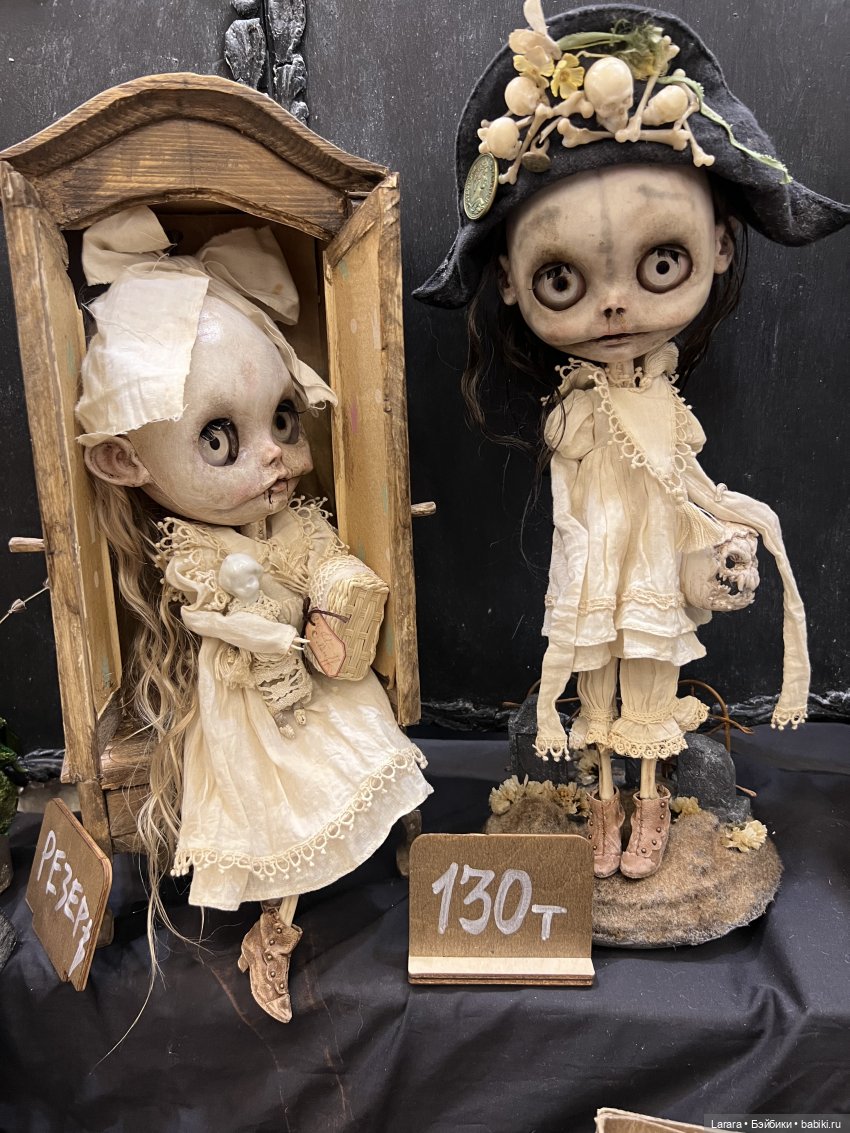 Весенний бал кукол на Тишинке 2025: Ужасы и тайны | Бэйбики Весенний бал кукол на Тишинке 2025: Ужасы и тайны (фото 10)