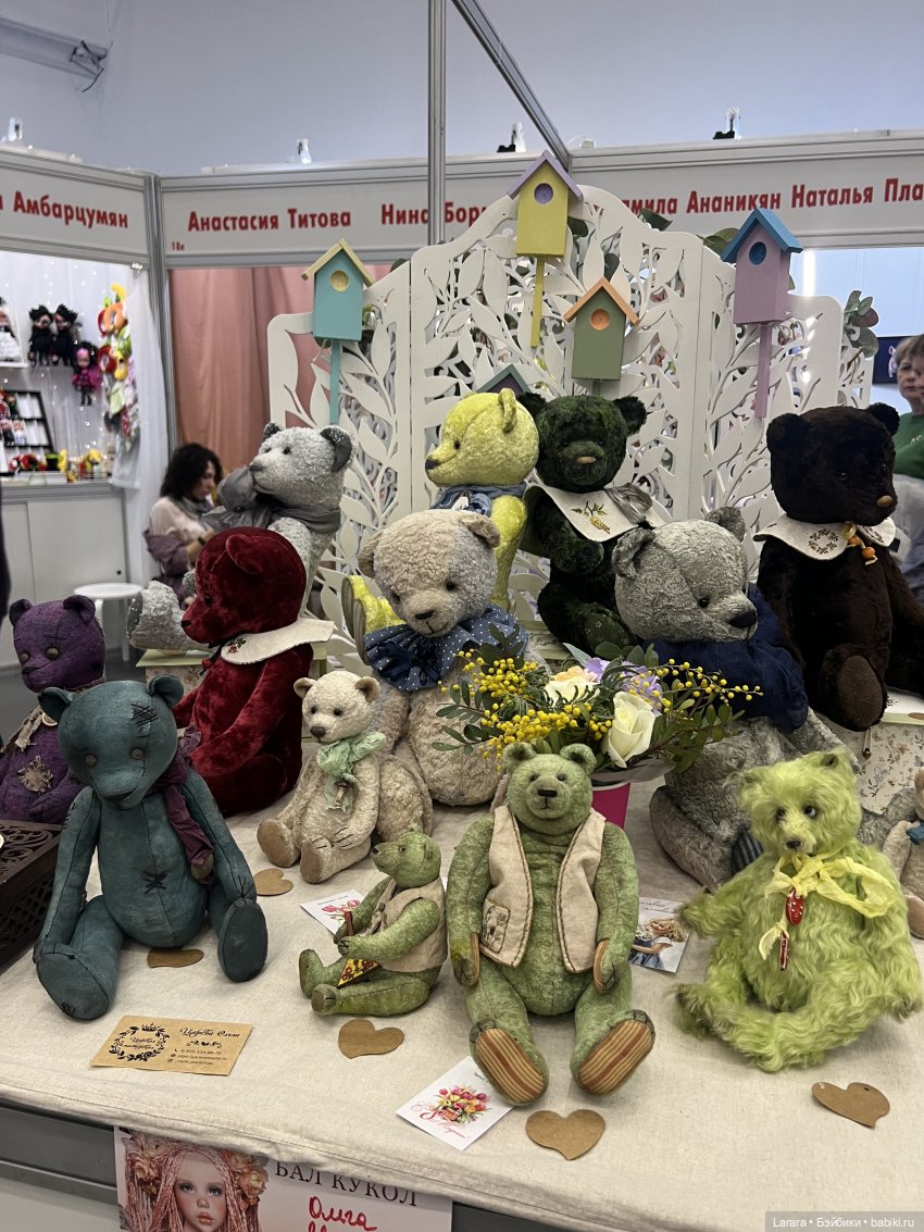 Весенний бал кукол на Тишинке 2025: Милота и нежность | Бэйбики Весенний бал кукол на Тишинке 2025: Милота и нежность (фото 3)