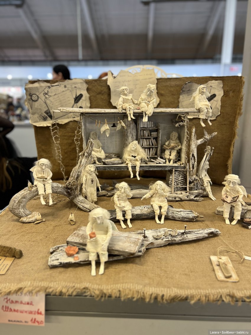 Весенний бал кукол на Тишинке 2025: Ужасы и тайны | Бэйбики Весенний бал кукол на Тишинке 2025: Ужасы и тайны