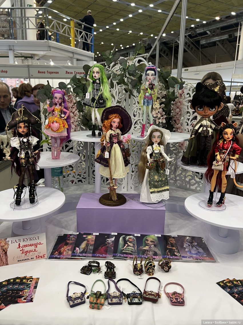 Весенний бал кукол на Тишинке 2025: Ужасы и тайны | Бэйбики Весенний бал кукол на Тишинке 2025: Ужасы и тайны