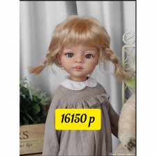 Паола Рейна, ООАК