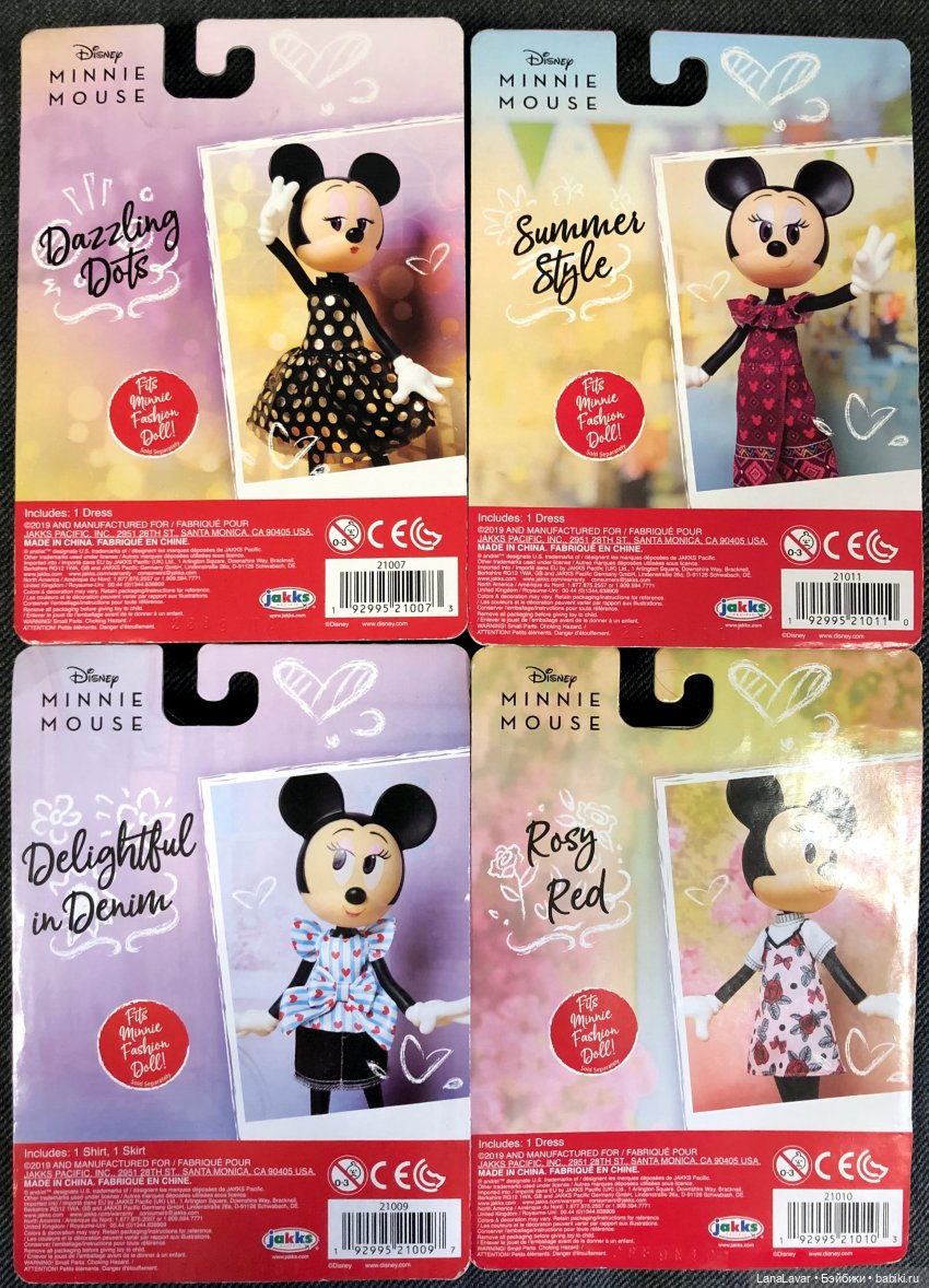 Мои Девочки • Minnie Mouse от jakks (фото 6)