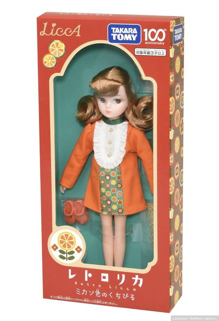 Licca 1gen на новый лад — Куклы Takara Tomy (Такара): Licca (Ликка) (фото 3)