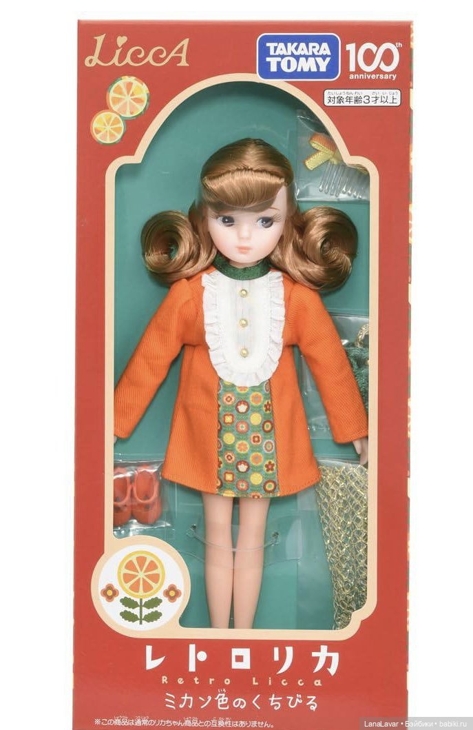 Licca 1gen на новый лад — Куклы Takara Tomy (Такара): Licca (Ликка) (фото 2)