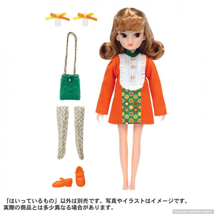 Licca 1gen на новый лад — Куклы Takara Tomy (Такара): Licca (Ликка) (фото 5)