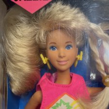 Sun lovin Jazzie / Джаззи