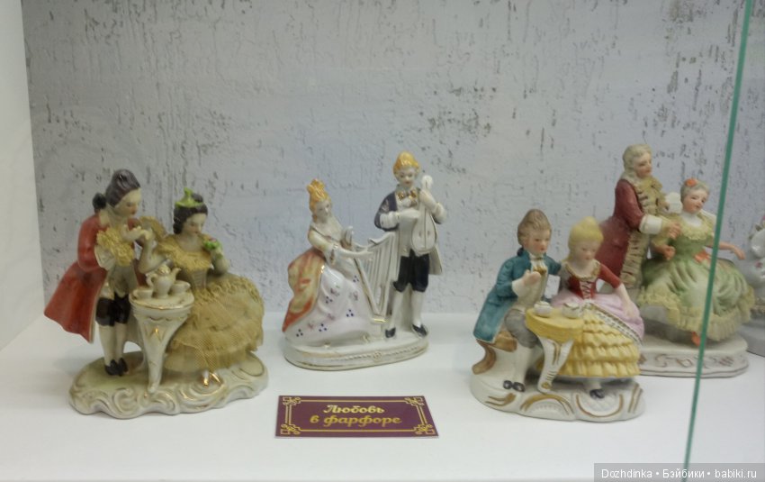 Немного мая — Одежда и обувь для кукол BJD (БЖД): 1/3