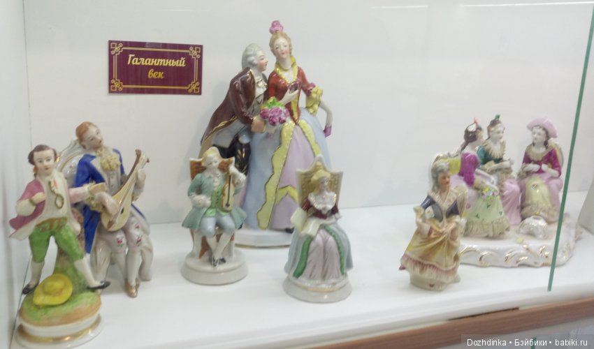 Немного мая — Одежда и обувь для кукол BJD (БЖД): 1/3