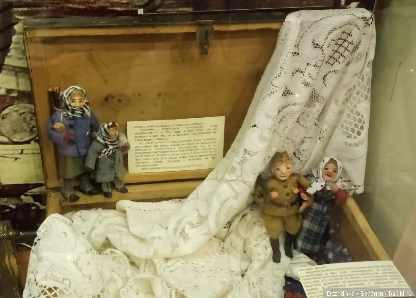 Немного мая — Одежда и обувь для кукол BJD (БЖД): 1/3