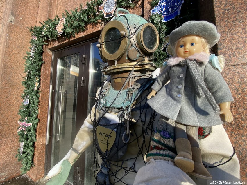 Прогулка с моей Звездочкой