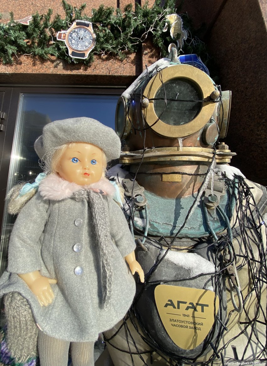 Прогулка с моей Звездочкой