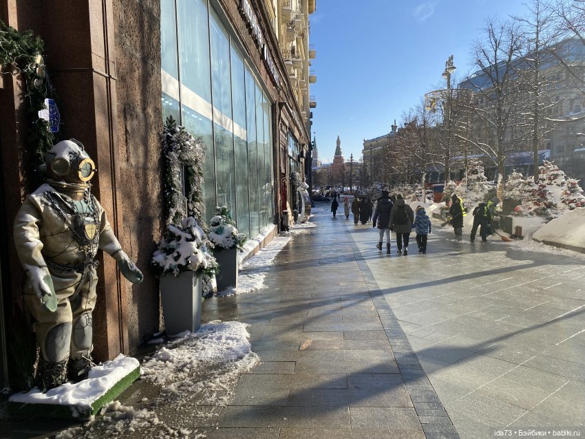 Прогулка с моей Звездочкой